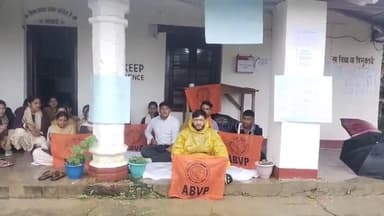 गंगोलीहाट: गंगोलीहाट महाविद्यालय में छात्र संघ का क्रमिक अनशन जारी है