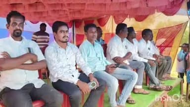 ଚିତ୍ରକୋଣ୍ଡା: କମାରଗୁଡା ଗ୍ରାମରେ ଅନୁଷ୍ଠିତ ସଚି କାରାମ ମେମୋରିଆଲ ଫୁଟବଲ ଟୁର୍ଣ୍ଣାମେଣ୍ଟର ଦ୍ୱିତୀୟ ଦିନରେ ବ୍ଲକ କଂଗ୍ରେସ କର୍ମୀ ହେଲେ ଅତିଥି