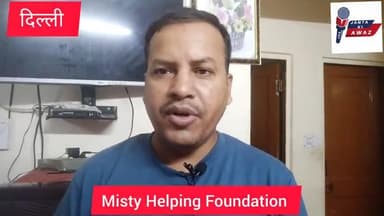 कोई व्यक्ति आपके साथ छल करें, उसका साथ तुरंत छोड़, सावधान रहना चाहिए, उस कपटी दोस्त से...