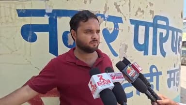 गुरुग्राम जिले मे सफाई कर्मी की समस्या