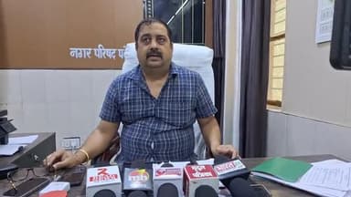 गुरुग्राम हरियाणा से READ NEWS की रिपोर्ट