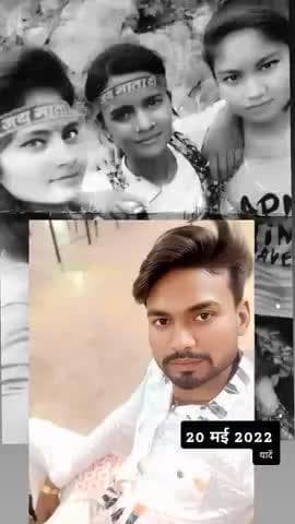 Mr #Akal #singh# kushvaha# ji
#8512002944#
mobile# number #
+m6306322494