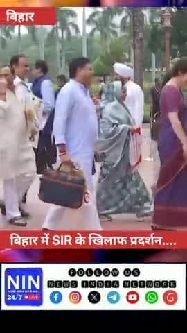 Bihar में SIR के खिलाफ Priyanka Gandhi ने लगाए नारे #Bihar #Parliament #bjp #congress #shorts #bjp4viksitbharat