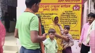 फतेहाबाद: फतेहाबाद के कल्यानपुर में #प्राथमिक विद्यालय के दो छात्रों पर कुत्तों का हमला, दो छात्र घायल,अस्पताल में भर्ती