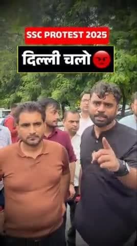 SSC Protest #Delhi#Aditya sir.