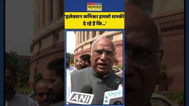 किश्तवाड़ बादल फटने की घटना पर क्या बोले सीएम उमर? | #shorts #omarabdullah #kishtwarcloudburst