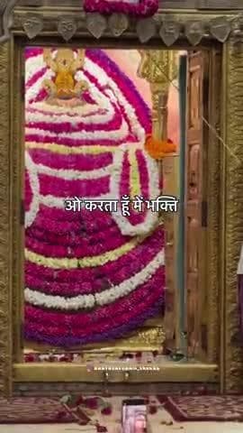 #Jay shree shyam baba ki 🙏🚩
#like
❤️❤️❤️❤️❤️❤️❤️❤️❤️❤️❤️❤️❤️❤️❤️❤️❤️❤️❤️❤️❤️❤️❤️❤️❤️❤️❤️❤️❤️❤️❤️❤️❤️❤️❤️❤️❤️❤️❤️❤️❤️❤