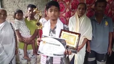 ঢকুৱাখানা ভাগ: গোৱাত International Dance Competition ত অংশগ্ৰহণ কৰি শ্ৰেষ্ঠ বঁটা লাভ ঢকুৱাখনাৰ প্ৰীয়ুষ কুমাৰ দাসৰ