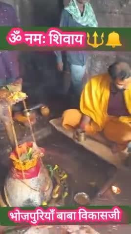चौरासन के रोहितेश्वर मंदिर🛕मे पूजा करते भोजपुरियाँ बाबा विकासजी #news #bihar #kaimur #rohtas #tourism #bhakti #shiva