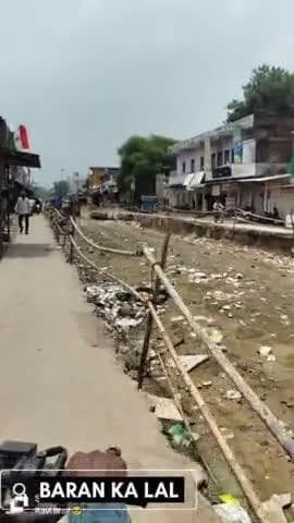 बारां तेल फैक्टरी रोड का काम काफी समय से ऐसा ही है लोगो को काफी परेशानी होती है#raod #sadak #baran