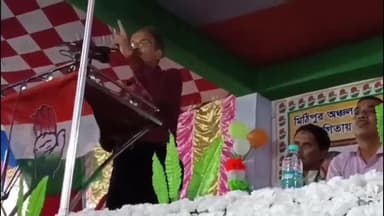 রঘুনাথগঞ্জ ২: রাজীব গান্ধীর জন্মদিন উপলক্ষে সমাবেশ মঞ্চ থেকে তৃণমূলকে তোপ অধীরের, আজ রঘুনাথগঞ্জের মিঠিপুরে