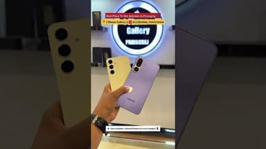 Cheap & Best Iphone Shop in Prayagraj 📲 #ytshorts #prayagraj #iphone