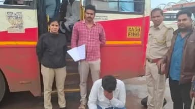 మునిపల్లి: కంకోల్ టోల్ ప్లాజా వద్ద కర్ణాటక బస్సులో ఎండు గంజాయి తరలిస్తున్న వ్యక్తిని పట్టుకున్న ఎక్సైజ్ అధికారులు