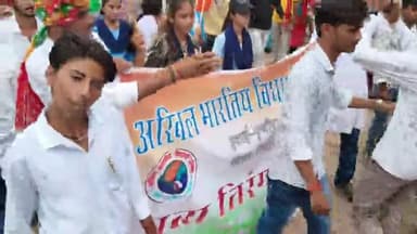 पृथ्वीपुर में अखिल भारतीय युवाओं ने आज 21 अगस्त को तिरंगा रेली निकाली है #deepakraikwar #dkbadshah #deepakraikwarvlogs