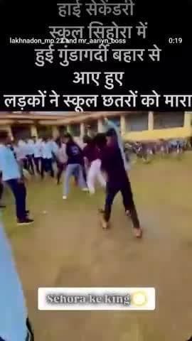 ग्राम सिहोरा में अज्ञात लोगों ने आकर छात्रों की मारपीट lakhnadon seoni