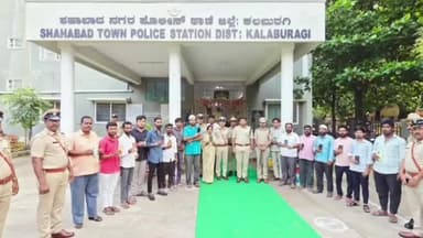 ಶಹಾಬಾದ: ಪಟ್ಟಣದಲ್ಲಿ ಕಳೆದುಹೋದ 25 ಮೊಬೈಲ್ಗಳನ್ನು ಪತ್ತೆ ಮಾಡಿ ವಾರಸುದಾರರಿಗೆ ಹಸ್ತಾಂತರಿಸಿದ ಎಸ್ಪಿ