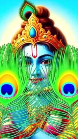 Satyam Shivam Sundaram rama