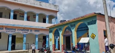 narkatiya ha school barhadwa panchyat mathiya dhaka bihar sikrahana anumandal