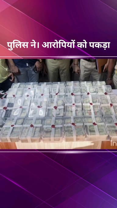 विवेक विहार: विवेक विहार थाना पुलिस ने फर्जी सीबीआई गैंग का किया भंडाफोड़