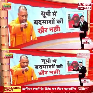 Latest_News #BreakingNews #Latest_News #BreakingNews #SalmanKhan #Lowrance_bishnoi