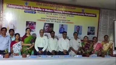 সুতাহাটা: একদিনের ন্যাশনাল সেমিনার মডান টিচিং নিয়ে অনুষ্ঠিত হয় সুতাহাটা বেসরকারি কলেজে