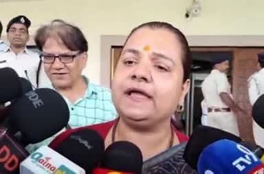 चास: #रांची में बोकारो विधायक श्वेता सिंह ने विभिन्न मुद्दों पर अपनी बातें पत्रकारों के समक्ष रखीं