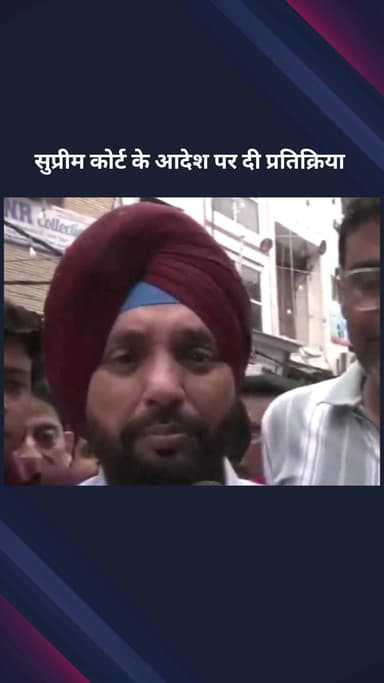 गांधी नगर: फैसला स्वागत योग्य है : सुप्रीम कोर्ट द्वारा आवारा कुत्तों पर दिए गए आदेश पर गांधीनगर विधायक अरविंद सिंह लवली