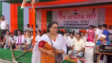 গোৰেশ্বৰ ভাগ: গোৰেশ্বৰত বিপিএফৰ সজাগতা সভা উপস্থিত থাকে জিলা সভাপতি মহেশ্বৰ বসুমতাৰীয়ে