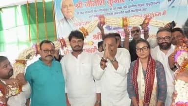 कुशेश्वर स्थान: उच्च विद्यालय सतीघाट के कार्यक्रम में ग्रामीण कार्य मंत्री डॉ. अशोक चौधरी ने राज्य की प्रगति पर प्रकाश डाला