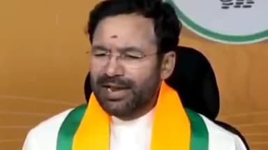 కూకట్పల్లి: హైదరాబాద్లో వీధిలైట్లు కల్పించలేని దౌర్భాగ్య స్థితి కాంగ్రెస్ ప్రభుత్వానిది: కేంద్ర మంత్రి కిషన్ రెడ్డి