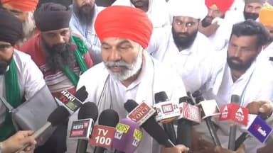 हरिद्वार में किसानों का उग्र प्रदर्शन, राकेश टिकैत ने संभाली कमान
#BreakingNews #Haridwar #FarmersProtest #RakeshTikait #BKUTikait