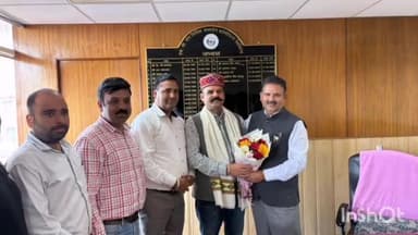 सुलह: प्रदेशनागरिक खाद्य आपूर्ति बोर्ड के उपाध्यक्ष विशाल चंबियाल से संजय चौहान ने की शिष्टाचार भेंट