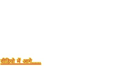 हमने तो सूरज की #रोशनी में भी कभी #अदब नहीं खोया,
कुछ लोग तो #जुगनुओं की चमक में #मगरूर हो गए !!