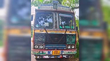 వెల్గటూరు: పాదచారుడిని డీక్కొన్న లారీ. ఓ వ్యక్తికి తీవ్ర గాయాలు, ఆసుపత్రికి తరలింపు..