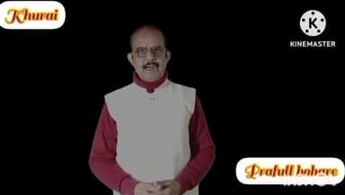 आगामी गणेश चतुर्थी "गणेशोत्सव" पर्व को देखते हुए नगर पालिका द्वारा चलाया जा रहा है विशेष स्वच्छता अभियान #खुरई #khurai