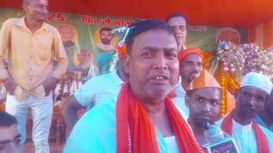 बिहपुर (भागलपुर) की जनता का जोश-जुनून से स्पष्ट है कि बिहार में फिर एक बार एनडीए सरकार तय है!
