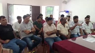 पाकुड़.....
हिरणपुर में पुलिस की बड़ी सख्ती ज्वेलरी दुकानदारों और पेट्रोल पंप मालिकों को दी गई