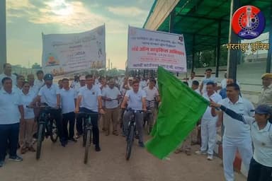 #संडेज_ऑन_साइकिल_अभियान
भरतपुर पुलिस द्वारा "फिट इंडिया मिशन" के तहत #साइकिल रैली का आयोजन 🚴