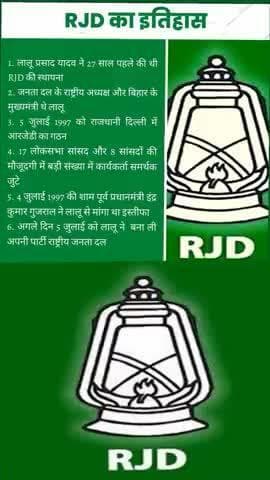 saharsa zila bihar
ranjeet kumar
gjhfcbfxb
parsaha
jamalnGsvbb