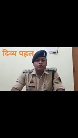 #जनपद_ललितपुर के थाना जखौरा क्षेत्रान्तर्गत एक #महिला से साथ हुए #दुष्कर्म के सम्बन्ध में क्षेत्राधिकारी सदर की बाइट-