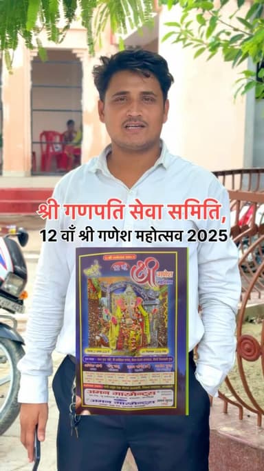 💐🐘 गणपति बप्पा मोरया ! मंगलमूर्ति मोरया ! 👍🙏
#barabanki #viral #barabankiupdates #viralpost #bbk #ganpatibappa #ganpatibappa