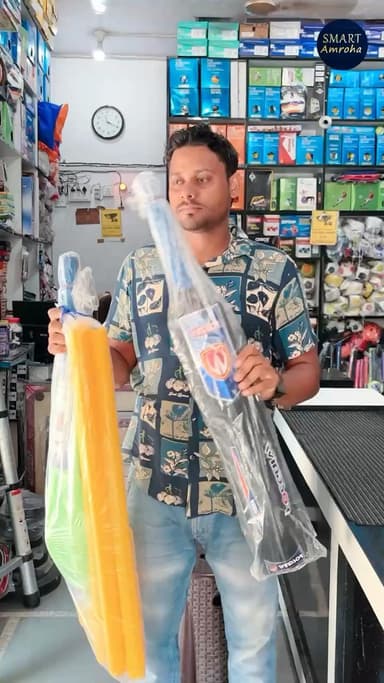 अमरोहा: Cricket kit kharidi “ smart Amroha Mini ipl #cricket #kite #minivlog #miniipl