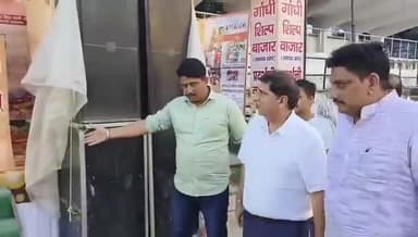 विधायक #प्रदीप बत्रा ने नेहरू स्टेडियम में आयोजित गांधी शिल्प बाजार का किया अवलोकन, कौशल्या ग्रामोद्योग संस्थान रुड़की क