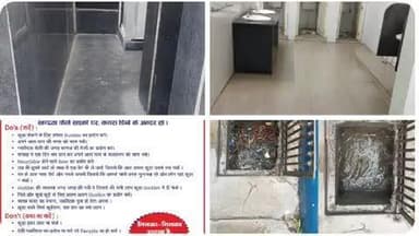 "स्वच्छता अभियान 2025" के अंतर्गत बनारस रेल इंजन कारखाना में महाप्रबंधक श्री नरेश पाल सिंह के मार्गदर्शन में प्रशासनिक भवन में व्यापक सफाई अभियान का आयोजन। @railminindia  #SwachhtaAbhiyan