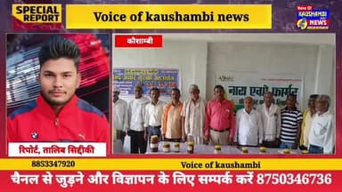 #ग्रामीण क्षेत्रों में फूड #प्रोसेसिंग का कार्य #बेरोजगारों के लिए #वरदान .... अजय सोनी