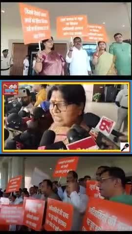 Vidhan Sabha के बाहर Dr. Neera Yadav का बड़ा बयान | RIMS-2 & Surya Hansda | Jharkhand News
#Jharkhand #VidhanSabha