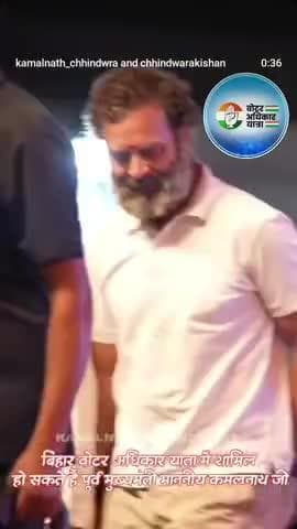 देश का अगला प्रधान मंत्री राहुल गांधी जी
⬆️✌🏻♥️💯⬆️🫵🏻