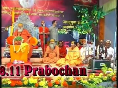 #हरितालिका_तीज एवं परमपूज्य अनन्त श्री विभूषित #ब्रम्हलीन_द्वि_पीठाधीश्वर जगद्गुरु शंकराचार्य स्वामी श्री स्वरूपानंद सरस्वती जी महाराज श्री के #पावन_प्राकट्योत्सव तदनुसार दिनांक 26 अगस्त 2025 को इस पावन अवसर पर श्री चरण कमलो में कोटि-कोटि