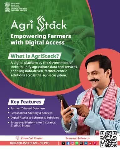 Empowering farmers with #AgriStack: Smart, personalized agri-solutions and easy scheme access through digital data power.