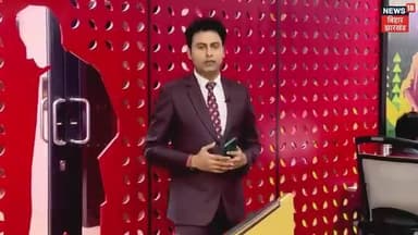 यह सिर्फ़ #जनसैलाब नहीं बिहार का #संकल्प है - एक भी #वोट_चोरी नहीं होने देंगे #अधिकार_छीनने नहीं देंगे।
#VoterAdhikarYat